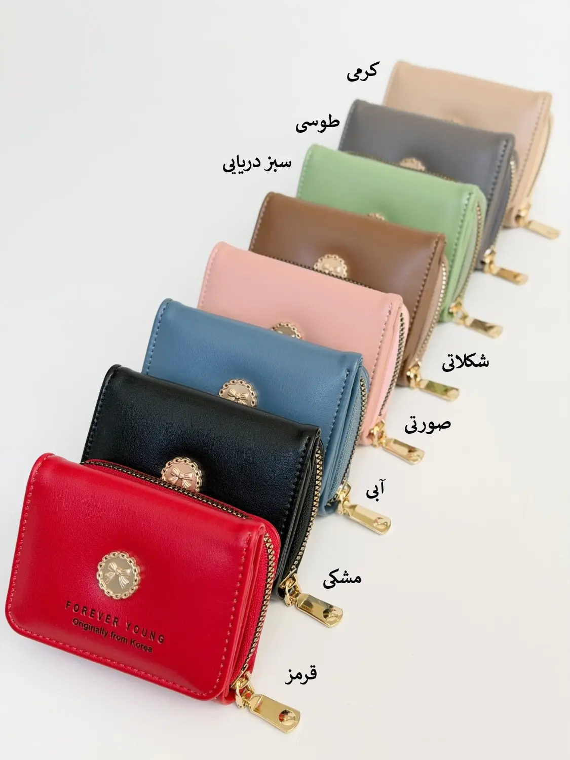 6847-جاکارتی پاپیون